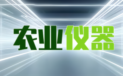 你知道污廢水實現中水回用的原因嘛？